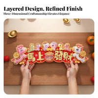 2026 Horse Year 3D Cartoon Red Couplet Hanging Holiday Decor