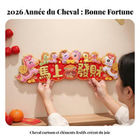 2026 Horse Year 3D Cartoon Red Couplet Hanging Holiday Decor