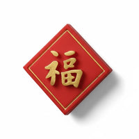 Chinese New Year Fridge Decor, Snake Year, Fu Character, Resin