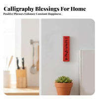 Wood Fridge Magnet Creative Chinese Design, Festive Blessing Decor
