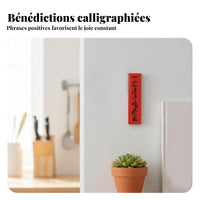 Wood Fridge Magnet Creative Chinese Design, Festive Blessing Decor