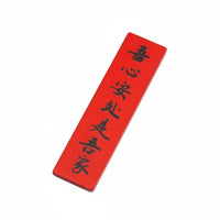 Wood Fridge Magnet Creative Chinese Design, Festive Blessing Decor