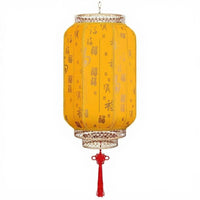 Faux Synthetic Leather Lantern Waterproof Festival Lantern Auspicious Patterns Chinese Design Hanging Light for Garden
