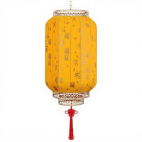Faux Synthetic Leather Lantern Waterproof Festival Lantern Auspicious Patterns Chinese Design Hanging Light for Garden