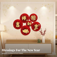 2026 Horse Year Paper Fan Flowers, Chinese New Year Decor, Classroom, Glass Pane, Festive Scene Setup