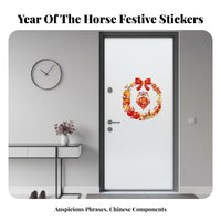 2026 New Year Cling Glass Door Sticker, Horse Year Window Decal, Storefront Scene Decoration, Chinese Holiday Atmosphere