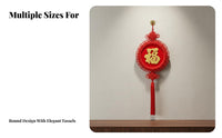Chinese Knot Fu Character Hanging Decoration, Round Tassel, Festive Red, Living Room, Auspicious Symbol