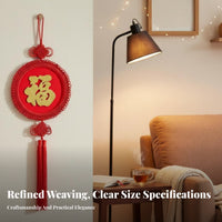 Chinese Knot Fu Character Hanging Decoration, Round Tassel, Festive Red, Living Room, Auspicious Symbol