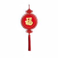 Chinese Knot Fu Character Hanging Decoration, Round Tassel, Festive Red, Living Room, Auspicious Symbol