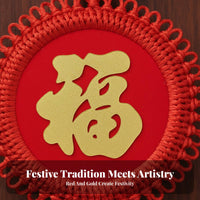 Chinese Knot Fu Character Hanging Decoration, Round Tassel, Festive Red, Living Room, Auspicious Symbol