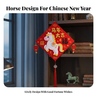 Horse Year Fu Character Hanging, DIY Fabric Craft Kit, New Year Decoration for Kids, Random Color