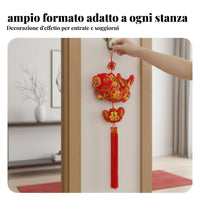 Chinese Knot with Fu for festive decor