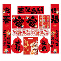 Holiday Couplets Kit, 2026 Horse Year New Year Door Stickers, Fu Character, Home Decor Set