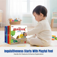 Early Learning Board Book, Bilingual Chinese-English, Interactive Pull Tab, Toddler Educational Game