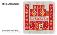 Holiday Couplets Kit, 2026 Horse Year New Year Door Stickers, Fu Character, Home Decor Set