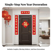 Holiday Couplets Kit, 2026 Horse Year New Year Door Stickers, Fu Character, Home Decor Set
