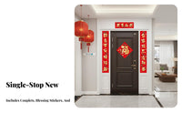 Holiday Couplets Kit, 2026 Horse Year New Year Door Stickers, Fu Character, Home Decor Set