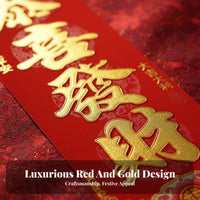 Flocked Fabric Holiday Couplet, Gold Foil Door Banner, DIY Decoration, Chinese New Year