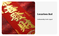 Flocked Fabric Holiday Couplet, Gold Foil Door Banner, DIY Decoration, Chinese New Year