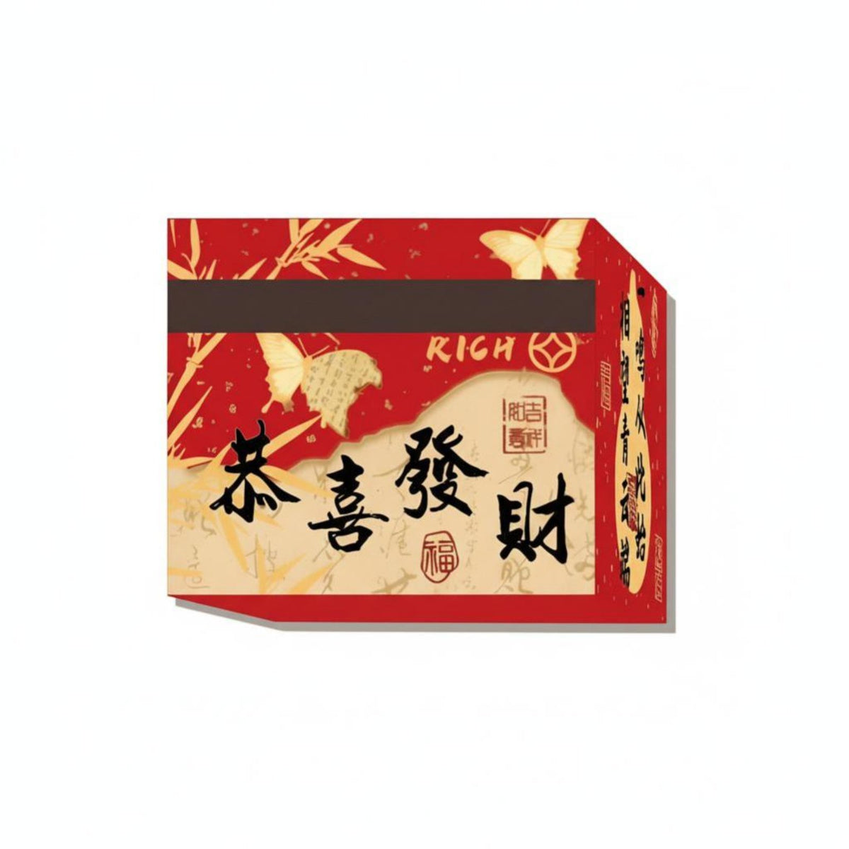 Blessing Sticky Notes, Pull-Out Design, Student Error Correction Pad, Chinese Style, Decorative Stationery