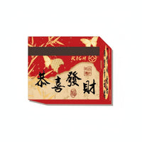 Blessing Sticky Notes, Pull-Out Design, Student Error Correction Pad, Chinese Style, Decorative Stationery