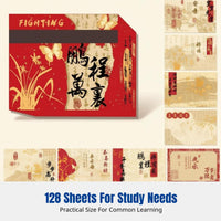 Blessing Sticky Notes, Pull-Out Design, Student Error Correction Pad, Chinese Style, Decorative Stationery