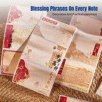 Blessing Sticky Notes, Pull-Out Design, Student Error Correction Pad, Chinese Style, Decorative Stationery