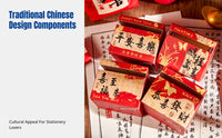 Blessing Sticky Notes, Pull-Out Design, Student Error Correction Pad, Chinese Style, Decorative Stationery
