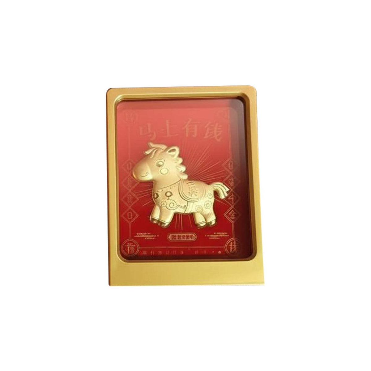 999 Pure Gold Horse Decor, Fortune Blessing Figurine, Chinese Gift Box, Wealth Decor, Prosperity Symbol