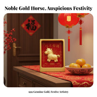 999 Pure Gold Horse Decor, Fortune Blessing Figurine, Chinese Gift Box, Wealth Decor, Prosperity Symbol