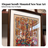 Handmade New Year Painting Sticker, Weifang Yangjiabu Woodblock, Traditional Craft, Brocade Mounted, Festive Wall Decor