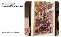 Handmade New Year Painting Sticker, Weifang Yangjiabu Woodblock, Traditional Craft, Brocade Mounted, Festive Wall Decor